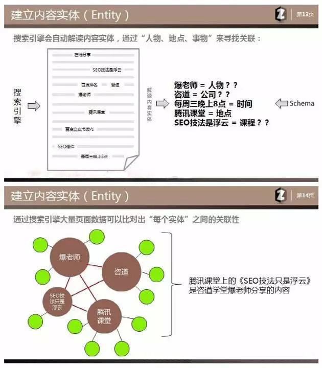 5.jpeg 1490537644940889.jpeg