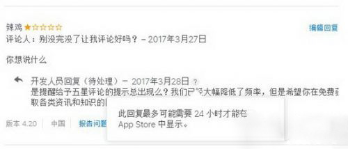 2.jpg 73471490693349.jpg