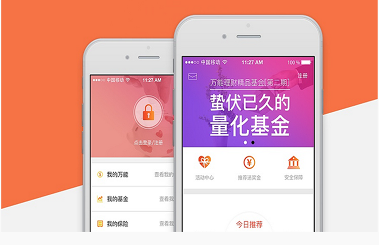 1_副本.png 1490347099966795.png