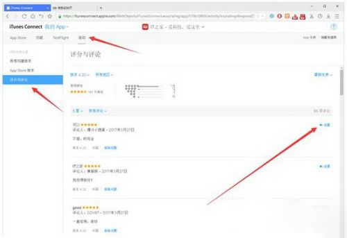 1.jpg 90361490693349.jpg