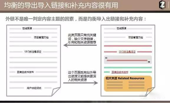 3.jpeg 1490536488741394.jpeg